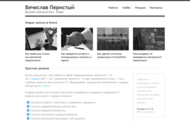 slava.in.ua