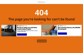 slavesta.okis.ru