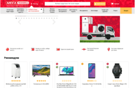 slavia-tech.ru