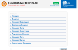 slavianskaya-doktrina.ru