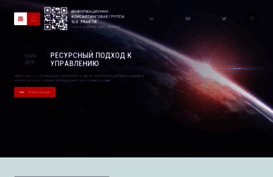slggp.com