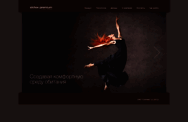 slotex-premium.ru