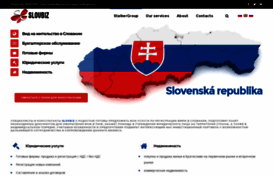 slovbiz.ru