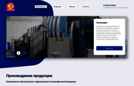 slv-print.ru