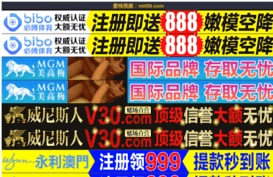 slylinks.com