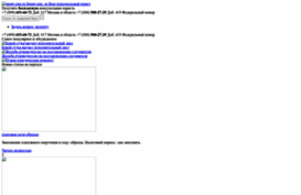 smart-cms.ru