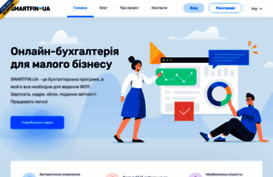 smart-fin.com.ua
