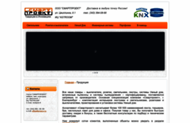 smart-p.ru