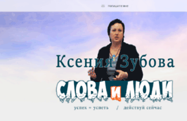 smart-plan.ru