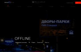 smart-view.ru