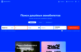 smartbn.ru
