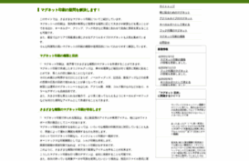 smartbooka.net