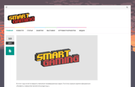 smartgaming.ru