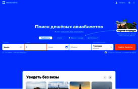 smarthands.nnm.ru