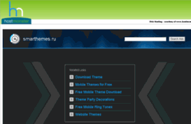 smarthemes.ru