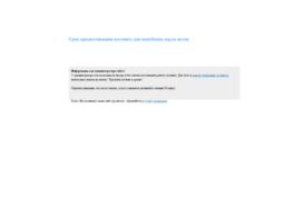 smarthome.org.ua