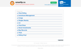 smartlp.ru