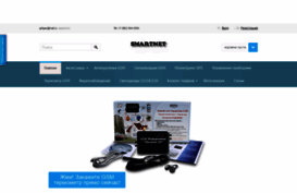 smartnet.umi.ru