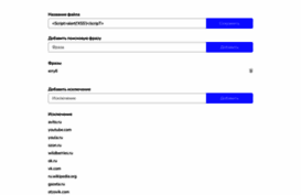 smartparser.ru