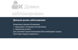 smartplat.ru