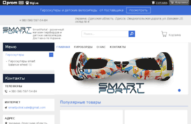 smartportal.com.ua