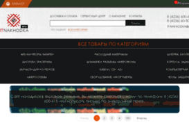smarts-shop.ru