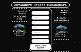 smbuy.ru