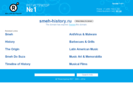 smeh-history.ru