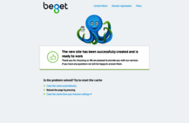 smeon.ru