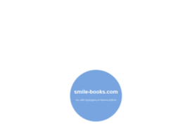 smile-books.com