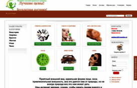 smileprofi.ru