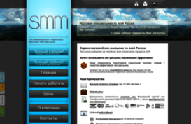 smm-project.ru