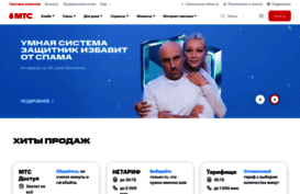 smolensk.mts.ru