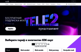 smolensk.tele2.ru