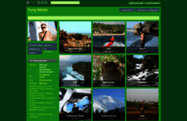 smotri.gallery.ru