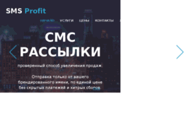 sms-profit.ru