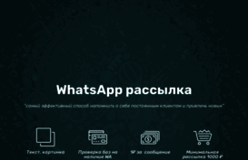sms125.ru