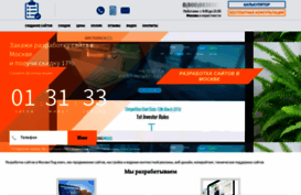 sms24x7.ru