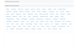 smsrenta.ru