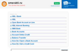 smsrubli.ru