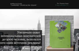 snab-sc.ru