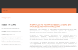 snegagroup.ru