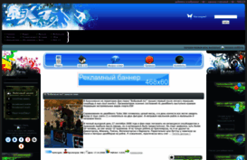 snowboard.ucoz.com