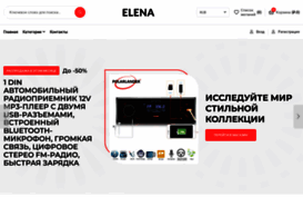 snowboarding-wiki.ru