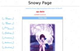 snowywebpage.net