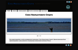 snsrf.ru
