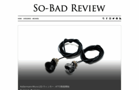 so-bad-review.com