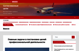 so-byitie.ru