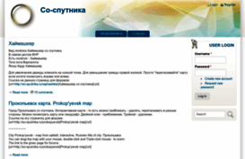 so-sputnika.ru