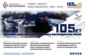 so-ups.ru
